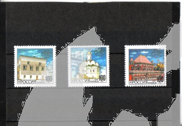 RUS 0340 / 0342 ** - 1993